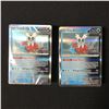 Image 1 : LOT OF 2 POKEMON TCG IRON BUDLE PARADIX RIFT TRADING CARDS