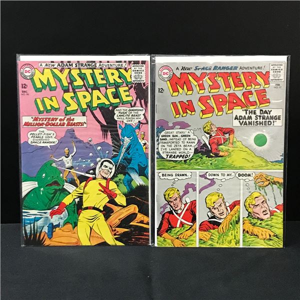 LOT OF 2 MYSTERY IN SPACE COMICS - DC COMICS