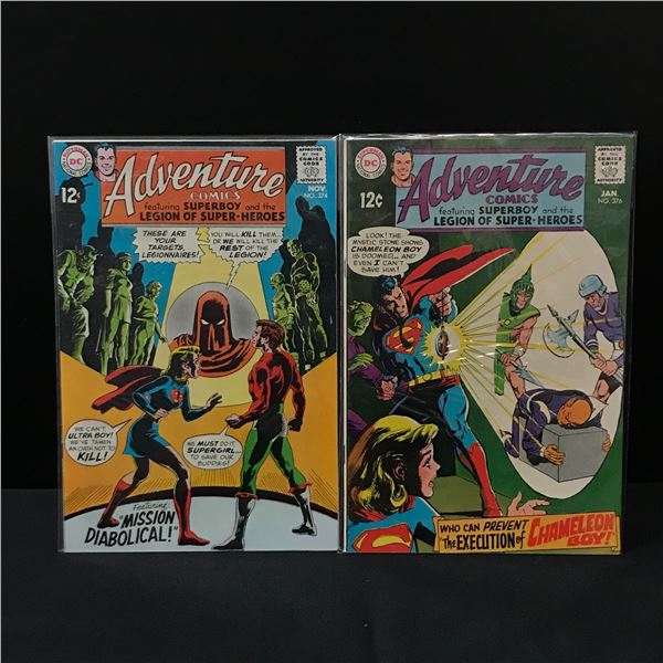 LOT OF 2 ADVENTURE COMICS - DC COMICS