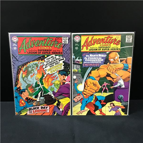 LOT OF 2 ADVENTURE COMICS #362-363 - DC COMICS