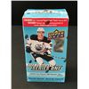Image 1 : 2022-23 UPPER DECK SERIES ONE HOCKEY SEALED BOX