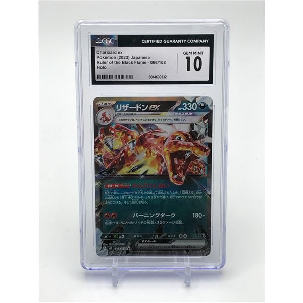 CHARIZARD POKEMON EX (2023) JAPANESE RULER OF THE BLACK FLAME 066/108 HOLO - CGC GRADE 10