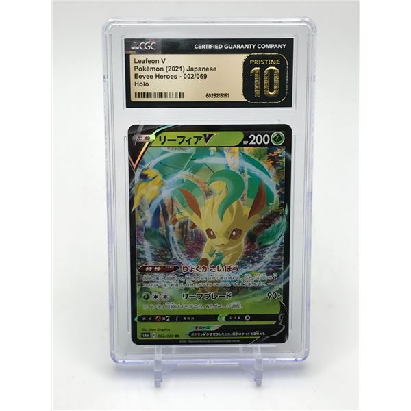 LEAFEON V POKEMON (2021) JAPANESE EEVEE HEROES 002/069 HOLO - CGC GRADE BLACK 10 PRISTINE!
