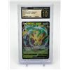 Image 1 : LEAFEON V POKEMON (2021) JAPANESE EEVEE HEROES 002/069 HOLO - CGC GRADE BLACK 10 PRISTINE!