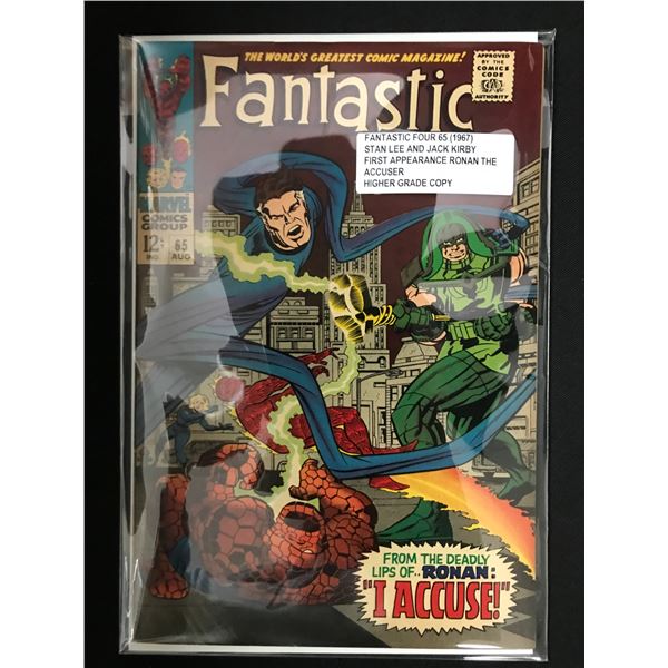 FANTASTIC FOUR #65 (1967) 1ST APPEARANCE RONAN THE ACCUSER - MARVEL COMICS