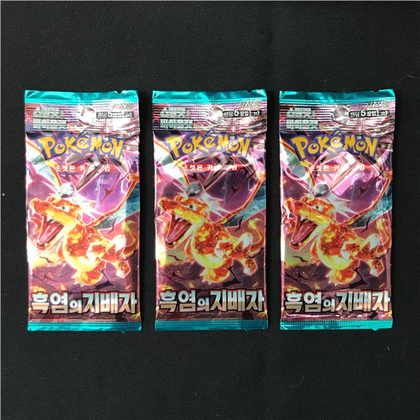 LOT OF 3 POKEMON TCG JAPANESE OBSIDIAN FLAME SEALED PACKS