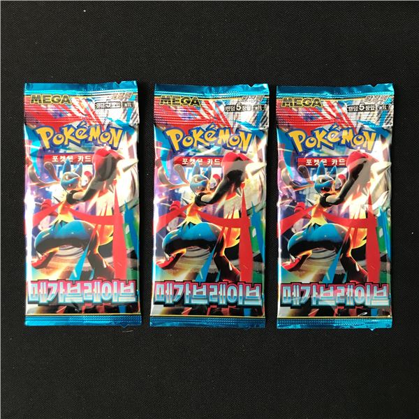 LOT OF 3 POKEMON TCG JAPANESE MEGA BRAVE SEALED PACKS