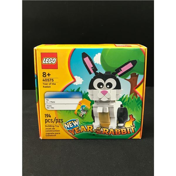 LEGO #40575 YEAR OF THE RABBIT SEALED IN ORIGINAL PACKAGING - RETIRED