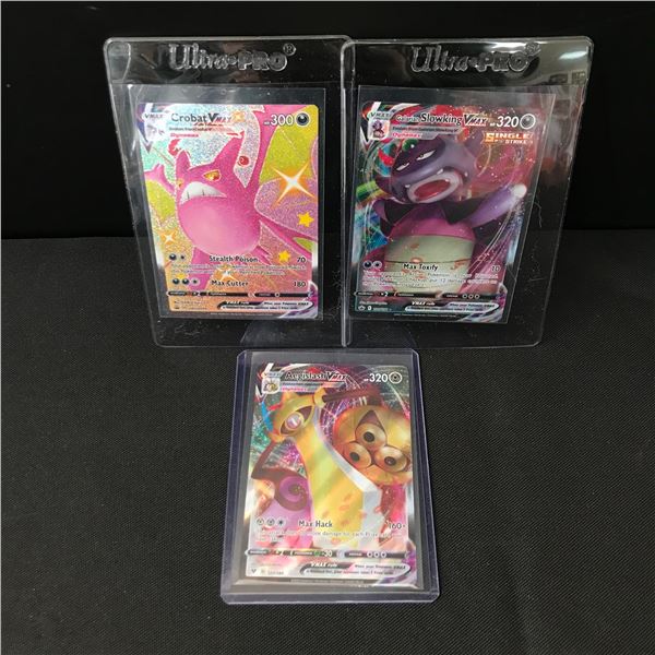 LOT OF 3 SHINY POKEMON TCG TRADING CARDS IN PROTECTIVE SLEEVES