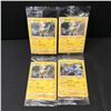 Image 1 : LOT OF 4 POKEMON TCG TRADING CARDS IN PROTECTIVE SLEEVES