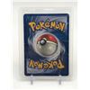 Image 2 : POKEMON TCG 056/165 2002 MEWTWO EXPEDITION BASE SET REVERSE HOLO TRADING CARD