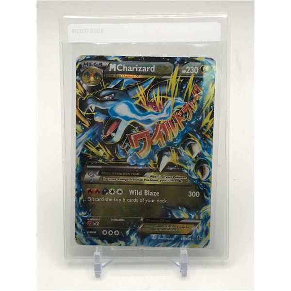 POKEMON TCG 69/106 MEGA M CHARIZARD EX FLASHFIRE EXPANSION TRADING CARD