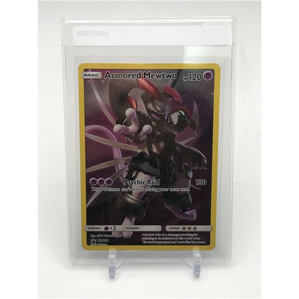 POKEMON TCG SM288 ARMORED MEWTWO BLACK STAR PROMO TRADING CARD