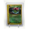Image 1 : POKEMON TCG 30/165 VENUSAUR REVERSE HOLO EXPEDITION BASE SET TRADING CARD