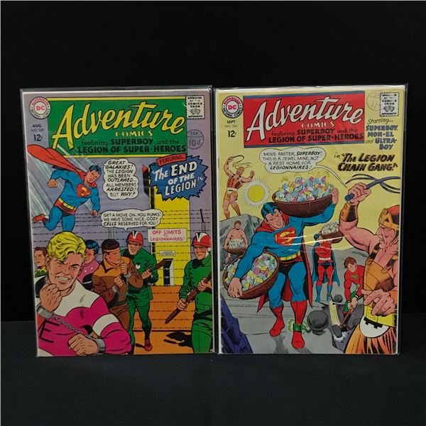 LOT OF 2 ADVENTRUE COMICS #259-260 - DC COMICS