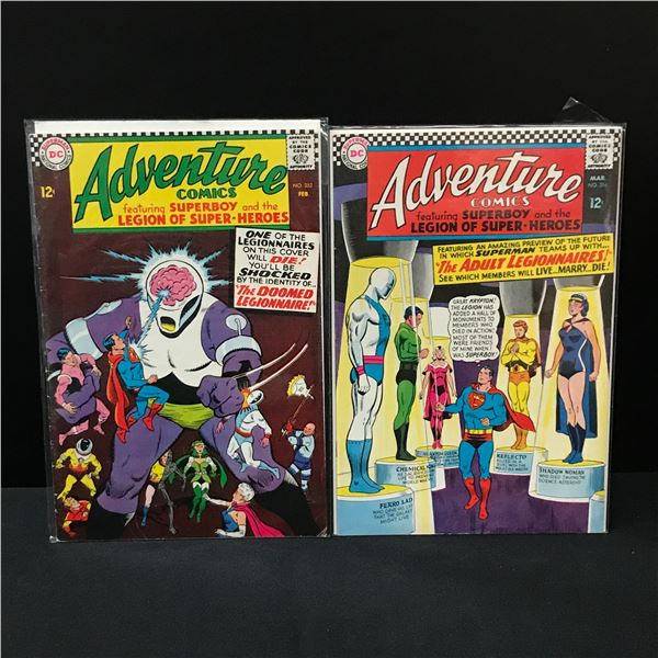 LOT OF 2 ADVENTURE COMICS #353-354 - DC COMICS