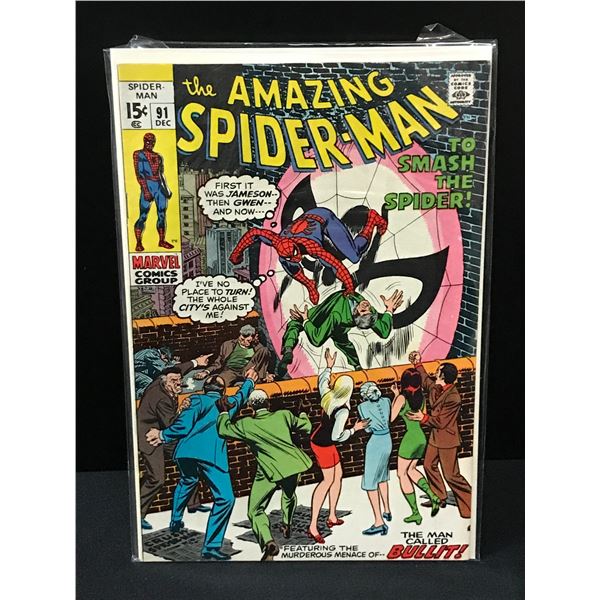 MARVEL COMICS THE AMAZING SPIDER-MAN NO.91