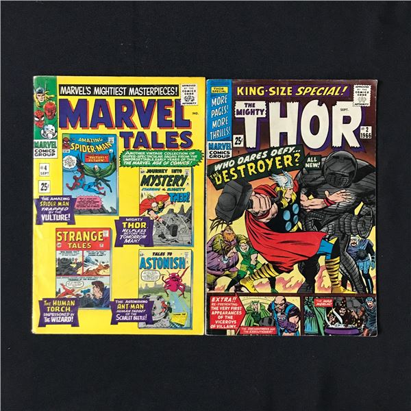 LOT OF 2 MARVEL COMICS