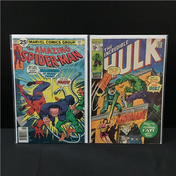 LOT OF 2 MACHINE MAN #1 COMICS - MARVEL COMICS