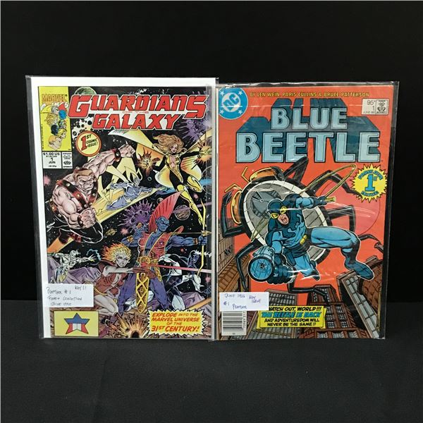 LOT OF 2 #1 COMICS - BLUE BEETLE AND GUARDIANS OF THE GALAXY - MARVEL AND DC