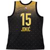 Image 1 : NIKOLA JOKIC SIGNED WORLD BASKETBALL JERSEY - JSA COA