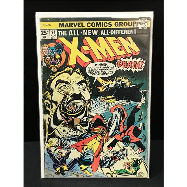 MARVEL COMICS NO.94 ALL NEW ALL DIFFERENT X-MEN