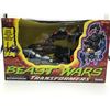 Image 1 : MINT ON CARD KENNER 1995 TRANSFORMERS BEASTWARS SCORPONOX