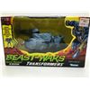 Image 1 : MINT ON CARD KENNER 1997 TRANSFORMERS BEASTWARS B BOOM