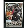Image 1 : SPIDER GWEN #1 COMIC SKETCH VARIANT COVER - MARVEL COMICS