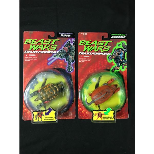  KENNER 1995 TRANSFORMERS BEASTWARS (BUBBLE IS CRACKED)