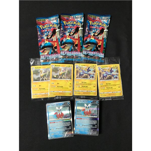 LOT OF POKEMON PACKS AND CARDS