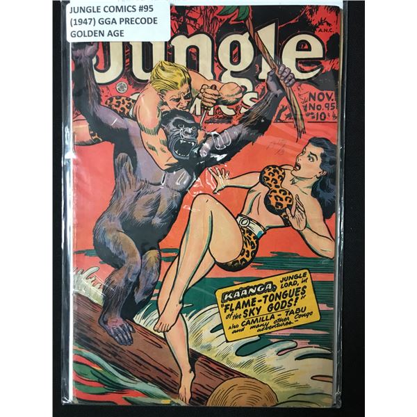 JUNGLE COMICS #95 (1947)