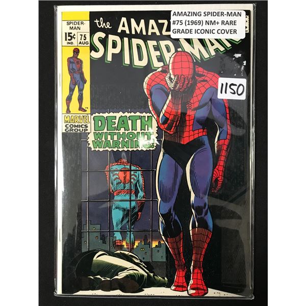 AMAZING SPIDERMAN #75 (1969) - MARVEL COMICS