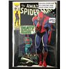 Image 1 : AMAZING SPIDERMAN #75 (1969) - MARVEL COMICS