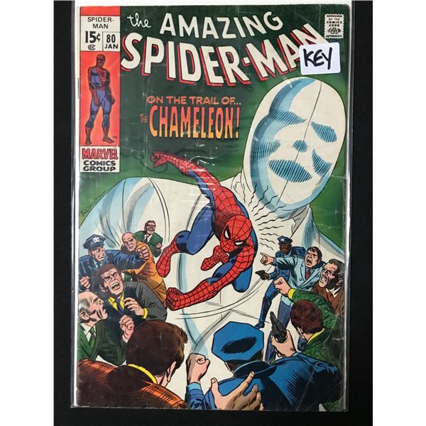 THE AMAZING SPIDERMAN #80 - MARVEL COMICS