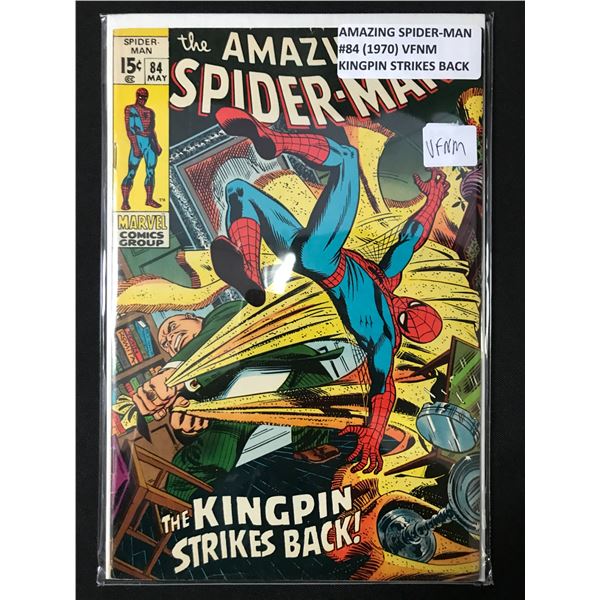 THE AMAZING SPIDERMAN #84 (1970) - MARVEL COMICS