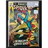 Image 1 : THE AMAZING SPIDERMAN #84 (1970) - MARVEL COMICS