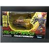 Image 1 : VINTAGE TRANSFORMERS BEAST WARS TRANSQUITO NEW IN BOX