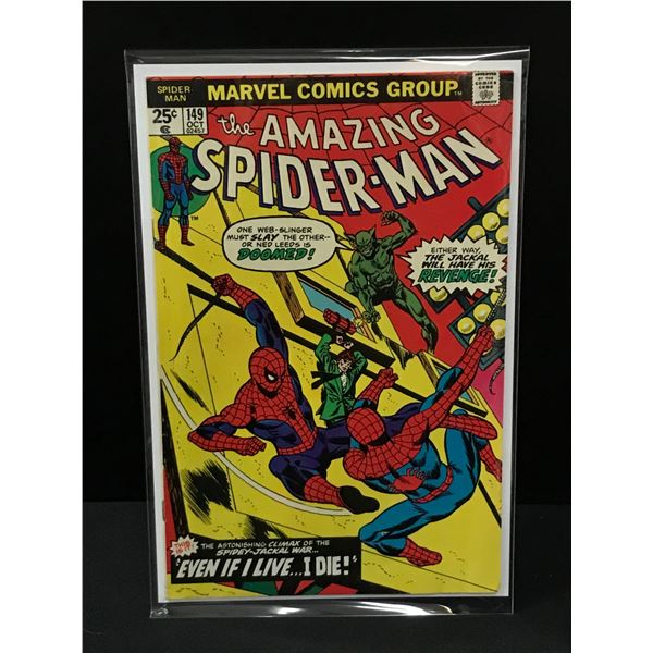 MARVEL COMICS NO.149 THE AMAZING SPIDERMAN