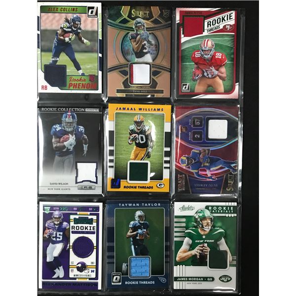 LOT OF 9 PATCH NFL TRADING CARDS INCLUDING SEVERAL ROOKIES