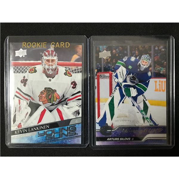 LOT OF 2 UPPER DECK TRADING CARDS
