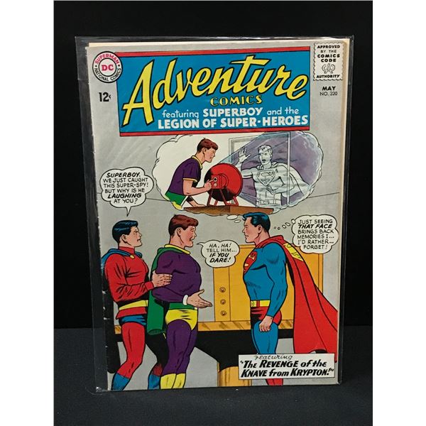 DC COMICS NO.320 ADVENTURE COMICS