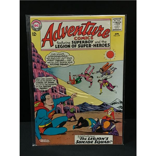 DC COMICS NO.319 ADVENTURE COMICS