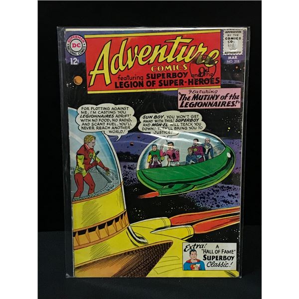 DC COMICS NO.318 ADVENTURE COMICS