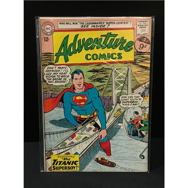 DC COMICS NO.315 ADVENTURE COMICS