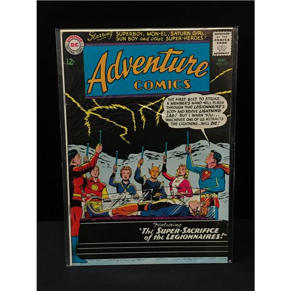 DC COMICS NO.312 ADVENTURE COMICS