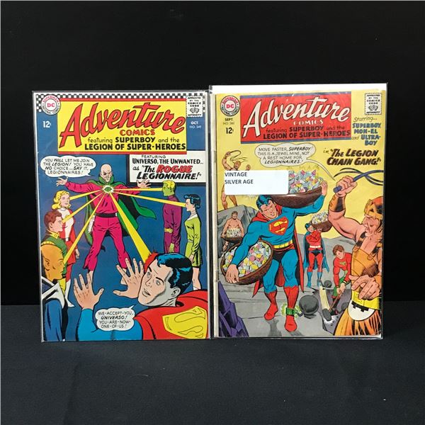 LOT OF 2 ADVENTURE COMICS (DC COMICS)