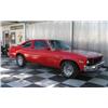 Image 1 : 1977 CHEVY NOVA