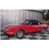 Image 1 : 1990 CADILLAC ALLANTE