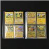 Image 1 : LOT OF 8 POKEMON TCG PIKACHU CARDS